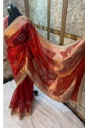 Soft Tissue Silk- Couple name Customisation Saree.1